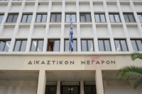 Δίκη Γιακουμάκη: Τι κατέθεσε ο πρώην πρόεδρος του ΕΛΓΟ ΔΗΜΗΤΡΑ