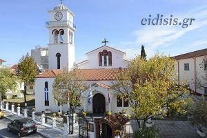 Εορτασμός μνήμης Αγίου Τρύφωνος στο Κιλκίς από το Σύλλογο Στενημαχιτών