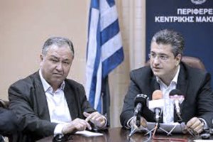 Ανάδειξη Γεωργοδιατροφικών Προϊόντων της Περιφέρειας Κεντρικής Μακεδονίας