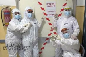 Αδειάζει η κλινική covid του Νοσοκομείου Κιλκίς. Μόλις 10 οι νοσηλευόμενοι