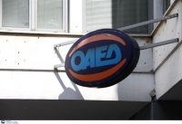 ΟΑΕΔ: Στους 910.468 οι εγγεγραμμένοι άνεργοι τον Δεκέμβριο