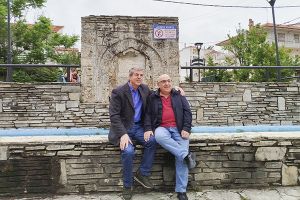 Σαλάτς, η μετάφραση της οθωμανικής γραφής, στην εντοιχισμένη πλάκα