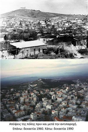 Η αντιπαροχή στο Κιλκίς (μέρος 3ο)