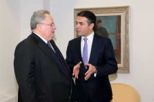 Ντιμιτρόφ: Αποδεχτείτε ότι είμαστε «Μακεδόνες»