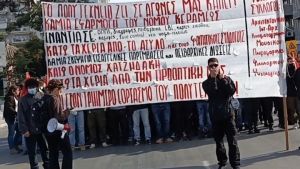 Live: Οι πορείες για την επέτειο του Πολυτεχνείου στη Θεσσαλονίκη