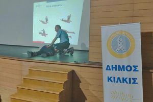 Σεμινάριο πρώτων βοηθειών στους παιδαγωγούς των δημοτικών παιδικών και βρεφονηπιακών σταθμών