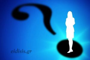 Αποκλειστικό: Γυναίκα απείλησε να πέσει από μπαλκόνι το βράδυ της Ανάστασης στο Κιλκίς