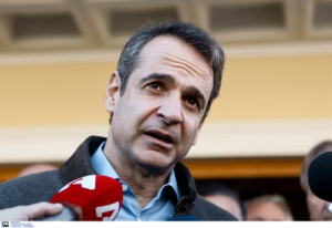 Μητσοτάκης: Οι τρομοκράτες είναι εχθροί της Δημοκρατίας