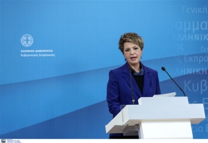 Ενημέρωση πολιτικών συντακτών από την Ολγα Γεροβασίλη