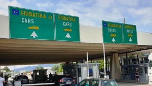 Εύζωνοι: 31χρονη επιχείρησε να περάσει τα σύνορα με πλαστό μοριακό τεστ