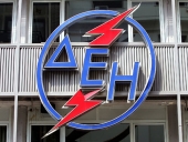 Εξόφληση ληξιπρόθεσμων οφειλών αγροτών προς τη ΔΕΗ