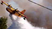 Tο Ισραήλ στέλνει δύο πυροσβεστικά αεροπλάνα στην Ελλάδα
