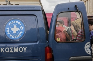 Γιατροί του Κόσμου: Δωρεάν παιδιατρικές εξετάσεις στην Ξάνθη