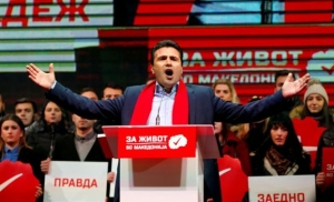 Πόλωση και επικίνδυνο πολιτικό αδιέξοδο στα Σκόπια