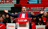 Πόλωση και επικίνδυνο πολιτικό αδιέξοδο στα Σκόπια