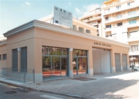 Από τον Ιωάννη Μεταξά στους Αλληλέγγυους