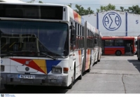 ΟΑΣΘ: Καταβλήθηκε στους εργαζόμενους το ποσό των 6.4 εκατ. ευρώ