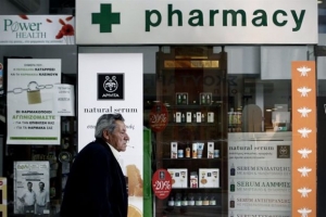 Φαρμακεία Αττικής-Πειραιά: Κόβουν την πίστωση στον ΕΟΠΥΥ για αναλώσιμα