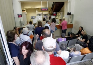 «Εμφραγμα» στα νοσοκομεία με τους ρευματοπαθείς