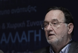 Λαφαζάνης: Η Ευρώπη δεν χρειάζεται γερμανική κυριαρχία