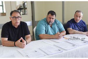 Σε σύσκεψη φορέων και παραγόντων για τα προβλήματα του Νοσοκομείου Κιλκίς καλούν οι εργαζόμενοι