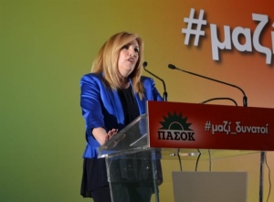 «Με τους ΣΥΡΙΖΑ/ΑΝΕΛ η κατάσταση έχει επιδεινωθεί δραματικά» είπε η Φώφη Γεννηματά