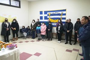 Οι «Τραντέλλενες» Αξιούπολης επέστρεψαν στη δράση