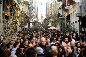 Το ωράριο για τα καταστήματα το Μεγάλο Σάββατο