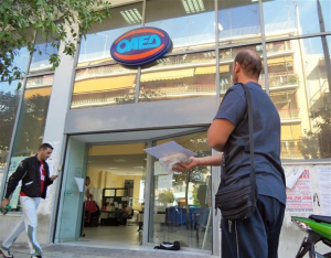 Eurostat: Στο 20,1% η ανεργία στην Ελλάδα τον Μάρτιο του 2018