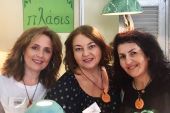 Η Νάντια, η Αγάπη και η Δήμητρα της "Πλάσις" εκθέτουν τα κεραμικά τους στην Τέχνη Κιλκίς