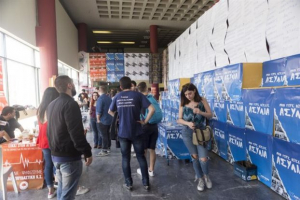 Επίθεση κουκουλοφόρων εναντίον μελών της ΔΑΠ - ΝΔΦΚ στο ΑΠΘ