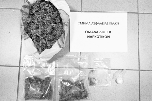 Συνελήφθη 62χρονος για κατοχή και εισαγωγή ναρκωτικών στην χώρα
