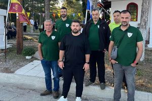 Ευχές του Κυνηγετικού Συλλόγου Κιλκίς με την ευκαιρία της εορτής του Αγίου Ευσταθίου