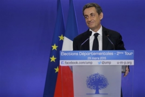 Οι ρεπουμπλικάνοι το νέο όνομα του κόμματος του Σαρκοζί