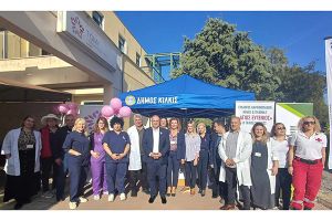 Δράσεις ευαισθητοποίησης για τον καρκίνο του μαστού στο Κέντρο Υγείας Κιλκίς με τη συμμετοχή του Δήμου Κιλκίς