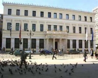 Δήμος Αθηναίων: Ποιες υπηρεσίες θα λειτουργήσουν την Τρίτη