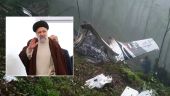Νεκρός ο πρόεδρος του Ιράν Ραϊσί και ο ΥΠΕΞ, αναφέρουν ιρανικά μέσα (ΕΙΚΟΝΕΣ)