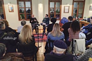 Λουκάς Τσούκαλης από τη Γουμένισσα Κιλκίς: «Πατριώτες» ή φασιστοειδή; - ΒΙΝΤΕΟ