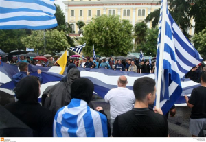 Β. Ελλάδα: Νέα συλλαλητήρια για το Μακεδονικό