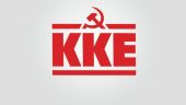 ΚΚΕ για γαλλικές εκλογές: «Η επίκληση στη δημοκρατία θα είναι το άλλοθι της κυβέρνησης Μακρόν»