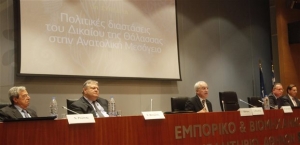 <div>Tour d' horizon της εξωτερικής πολιτικής από τον Ευάγγελο Βενιζέλο</div>