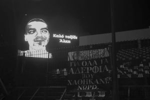 Άπαντες αποχαιρετούν τον Άλκη: «Έφυγες άνανδρα και άδικα» (pics)