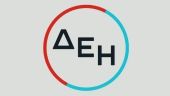 Γ. Στάσσης: Οι στρατηγικές συνεργασίες Ελλάδας-ΗΠΑ είναι καθοριστικές για την ενεργειακή ασφάλεια και την πρόσβαση σε προσιτές τιμές – Ο ρόλος της ΔΕΗ