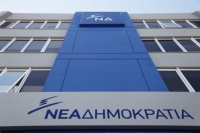 ΝΔ για ομιλία Τσίπρα: «Κανένα όραμα, καμία συγγνώμη στον ελληνικό λαό»
