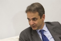 Μητσοτάκης: Οργανωτικός και καταστατικός ο στόχος του συνεδρίου