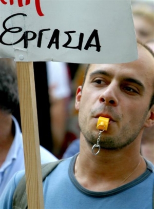 Πάτρα-Αθήνα, πορεία κατά της ανεργίας