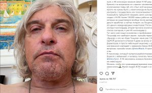 Ρώσος ολιγάρχης: «Η Ρωσία έχει βυθιστεί στην εξουσιομανία. Οι στρατηγοί ξεμέθυσαν και κατάλαβαν ότι ο στρατός τους είναι σκ@@@»