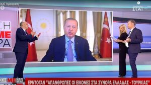 Κατηγορίες Ερντογάν προς Ελλάδα για πρόσφυγες - Έβρο – Προσκλήσεις διαλόγου από Τσαβούσογλου