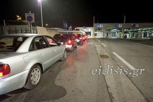 Ζευγάρι Νορβηγών τουριστών νοίκιασε αυτοκίνητο στη Νάξο και πήγε να φύγει με αυτό από το Τελωνείο Ευζώνων