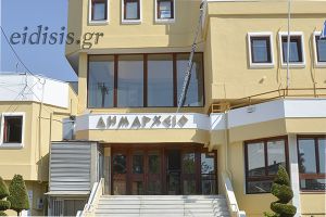 Έγκριση Ισολογισμού Δήμου Κιλκίς, για το οικονομικό έτος 2024